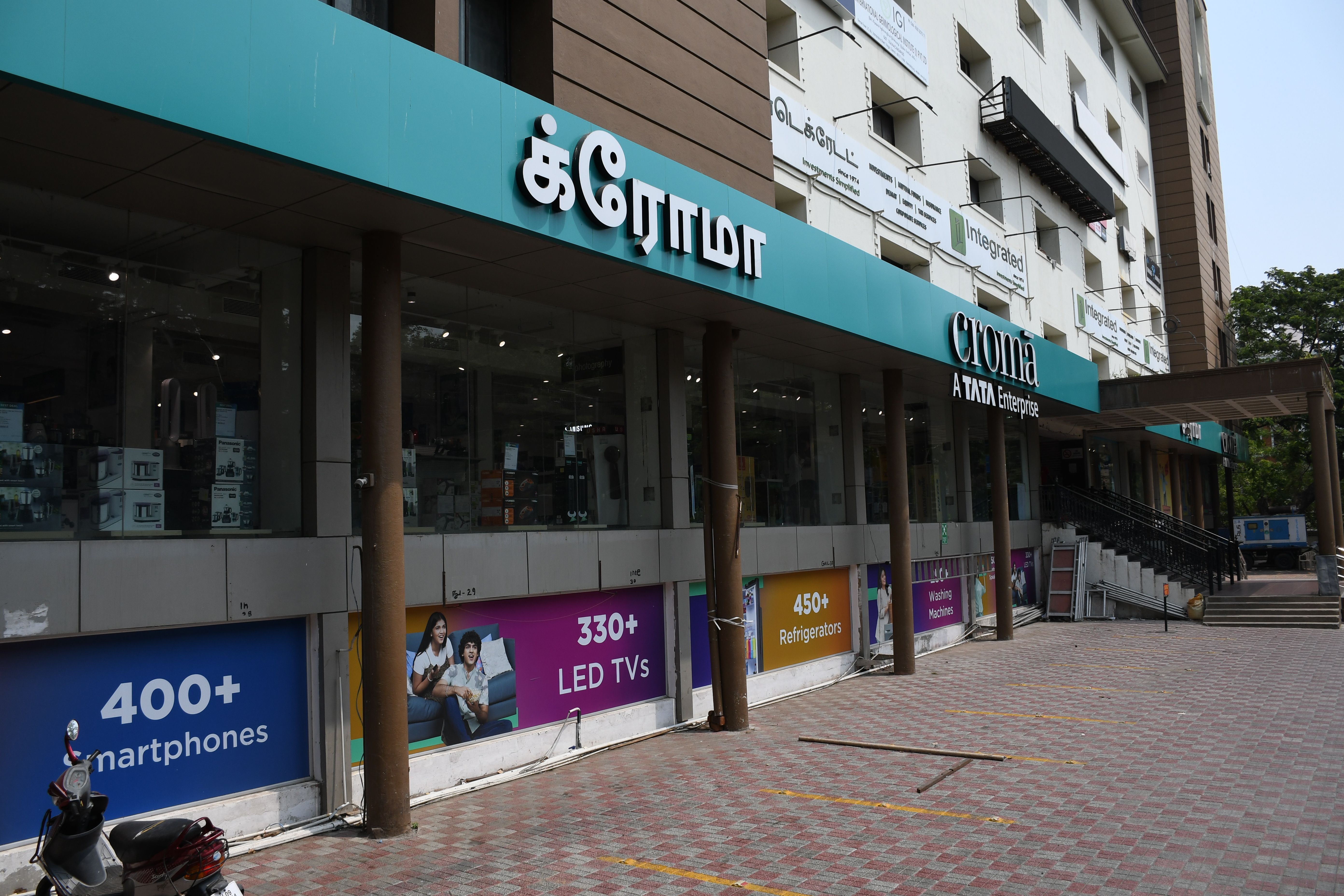 T Nagar Chennai Croma Store Electronics Retail Store Croma
